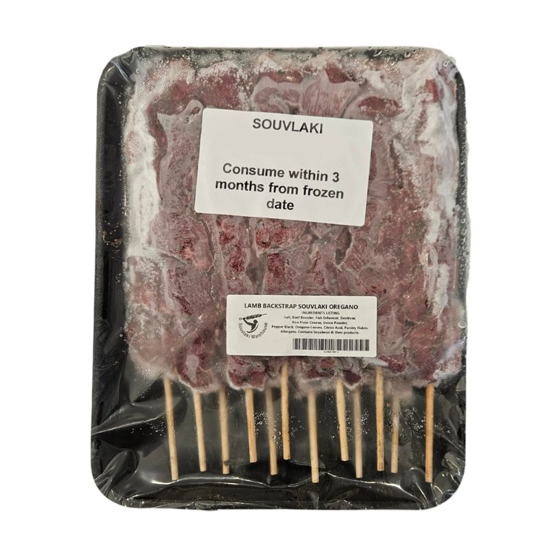 Lamb Souvlaki Skewers (Frozen) 12 pack