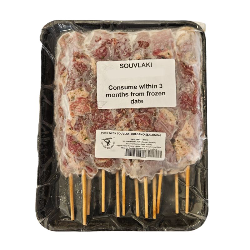 Pork Souvlaki Skewers (Frozen) 12 pack